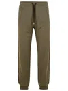 Lanvin Brown Cotton Jogger Pants In Brown