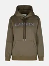 Lanvin Brown Cotton Hoodie In Brown