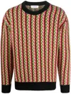 Lanvin Chevron-motif Jumper In Rot