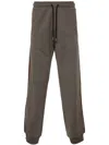 Lanvin Chevron-panel Drawstring Track Pants In Brown