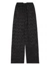 Lanvin Chevron-pattern Drawstring Trousers In Black