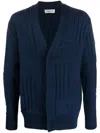 LANVIN CONCEALED-BUTTON KNITTED CARDIGAN