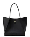Lanvin Concerto Arpege Leather Tote Bag In Black