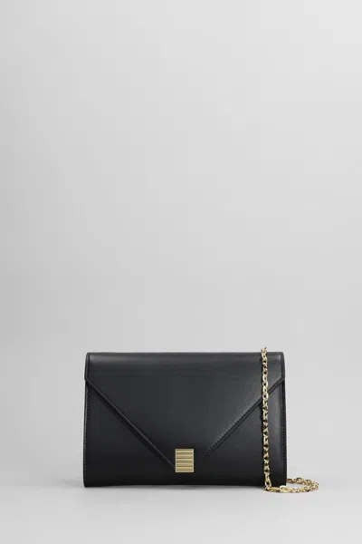 Lanvin Concerto Shoulder Bag