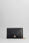 Lanvin Concerto Shoulder Bag