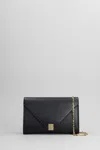 Lanvin Concerto Shoulder Bag