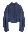 Lanvin Tailored Denim Jacket In Blue