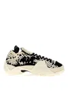 Lanvin Natural Black Flash-knit Sneakers In Blanco