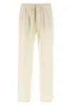 Lanvin Lightweight Cotton Trousers With Adjustable Drawstring In Multi