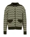 Lanvin Khaki And White Herringbone Pattern Cotton Sweater In Green
