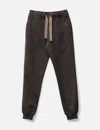 Lanvin Curb Sweatpants In Brown