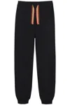 Lanvin Drawstring Cotton Track Pants In Black