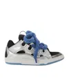 Lanvin Curb Metallic Leather Sneakers With Mesh Laces Shoes In Silver