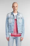 Lanvin Blue Regular Denim Jacket