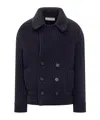 Lanvin Double-breasted Chunky Knitted Cardigan In Blue