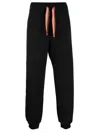 Lanvin Drawstring Cotton Track Pants In Black