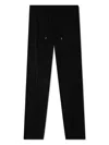 Lanvin Drawstring Fluid Trousers In Black