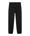 Lanvin Drawstring Jogging Pants In Black