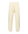 Lanvin Drawstring Sweatpants In Neutral