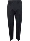 Lanvin Elasticated Waist Trousers In Blue