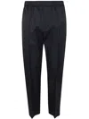 Lanvin Elasticated Waist Trousers In Black