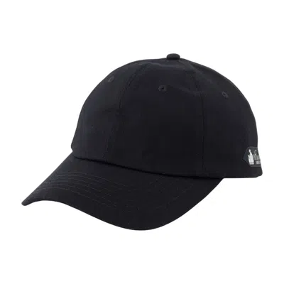 Lanvin Etiquette Cap -  - Cotton - Black