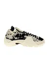 Lanvin Natural Black Flash-knit Sneakers In Nude