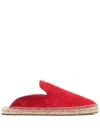 Lanvin Round Toe Flat Sole Espadrilles In Carmine Red