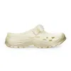 Lanvin Gold/beige Mok Lacets Curb Suicoke Slides In Neutral