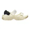 Lanvin X Suicoke Curb Laces Slippers In Gold