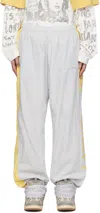 Lanvin Gray Future Edition Track Pants In Eagle Grey