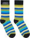 Lanvin Striped Curb-lettering Socks In Multi