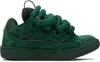 Lanvin Green Curb Leather With Snake Laces Sneakers In Multi