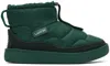 Lanvin Quilted Drawstring-ankle Boots In 464 Forest