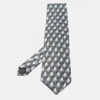 Lanvin Grey Printed Silk Tie In Multi