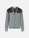 Lanvin Grey Wool Cardigan In Gray