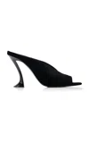 Lanvin Heeled Satin Mules In Black