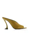 Lanvin Heeled Satin Mules In Brown