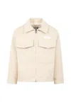 Lanvin Ivory Jacket For Boy With Logo In Ivory