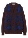 Lanvin Jacquard Oversized Cardigan Clothing In Brown