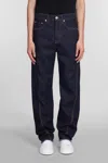 Lanvin Blue Denim Jeans In Blue