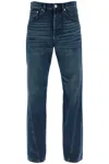 LANVIN JEANS WITH TWISTED SEAMS