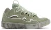 Lanvin Khaki Curb Leather Sneakers In Green/silver40m2