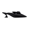 Lanvin Midnight Step Bow Leather Mule With Heel In Black