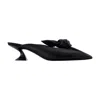 Lanvin Midnight Step Bow Leather Mule With Heel In Black