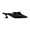 Lanvin Midnight Step Bow Leather Mule With Heel In Black