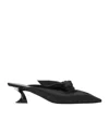 Lanvin Midnight Step Bow Leather Mule With Heel In Black