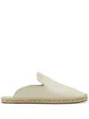Lanvin Leather Espadrilles In Cream In Neutral