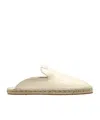 Lanvin Leather Espadrilles In Nude