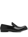 Lanvin Adonis Leather Loafers